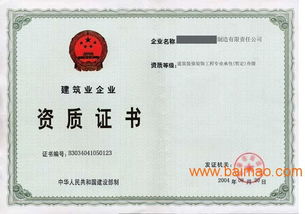 聚力教育 太原代辦資質服務專家，以規模優勢與高效服務贏得信賴